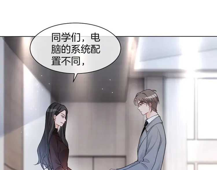 第156话 裴爷遭嘲讽63