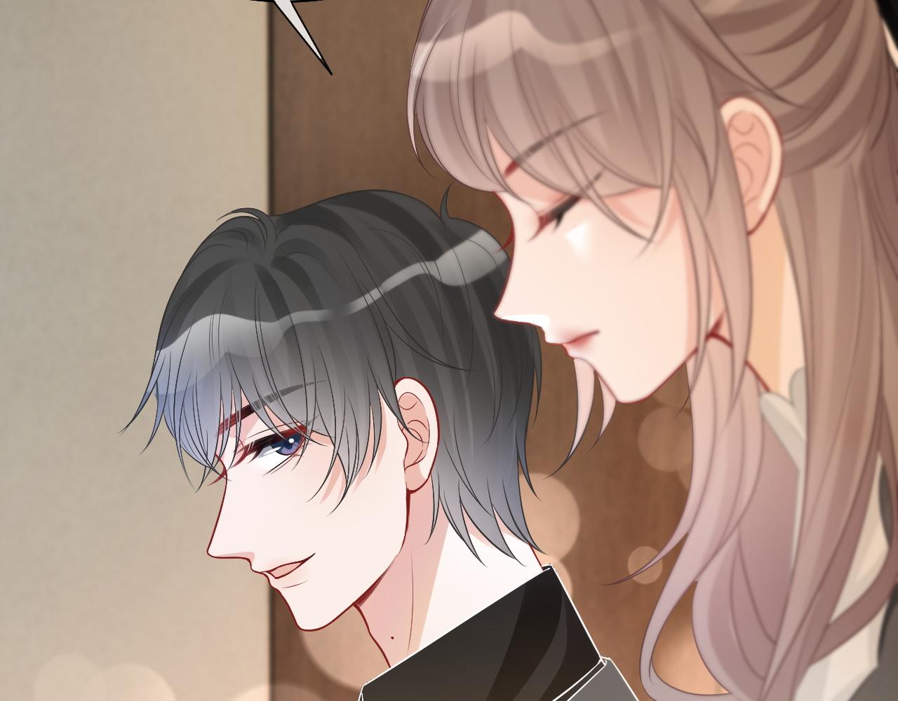 第89话 当众打直球86