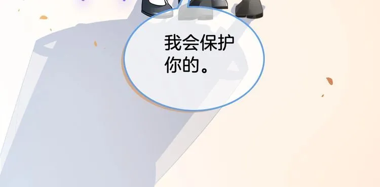 第136话 裴爷出手57