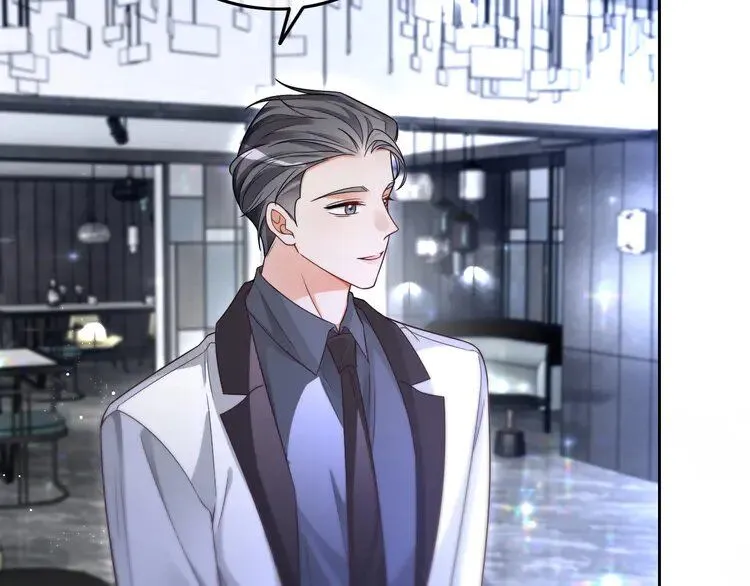 第202话 渡爷醋了！40