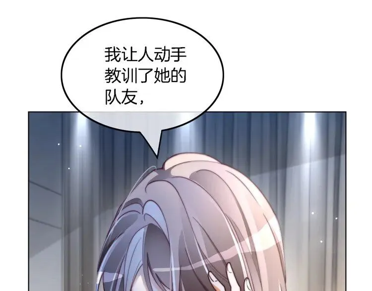 第186话 强行出头32