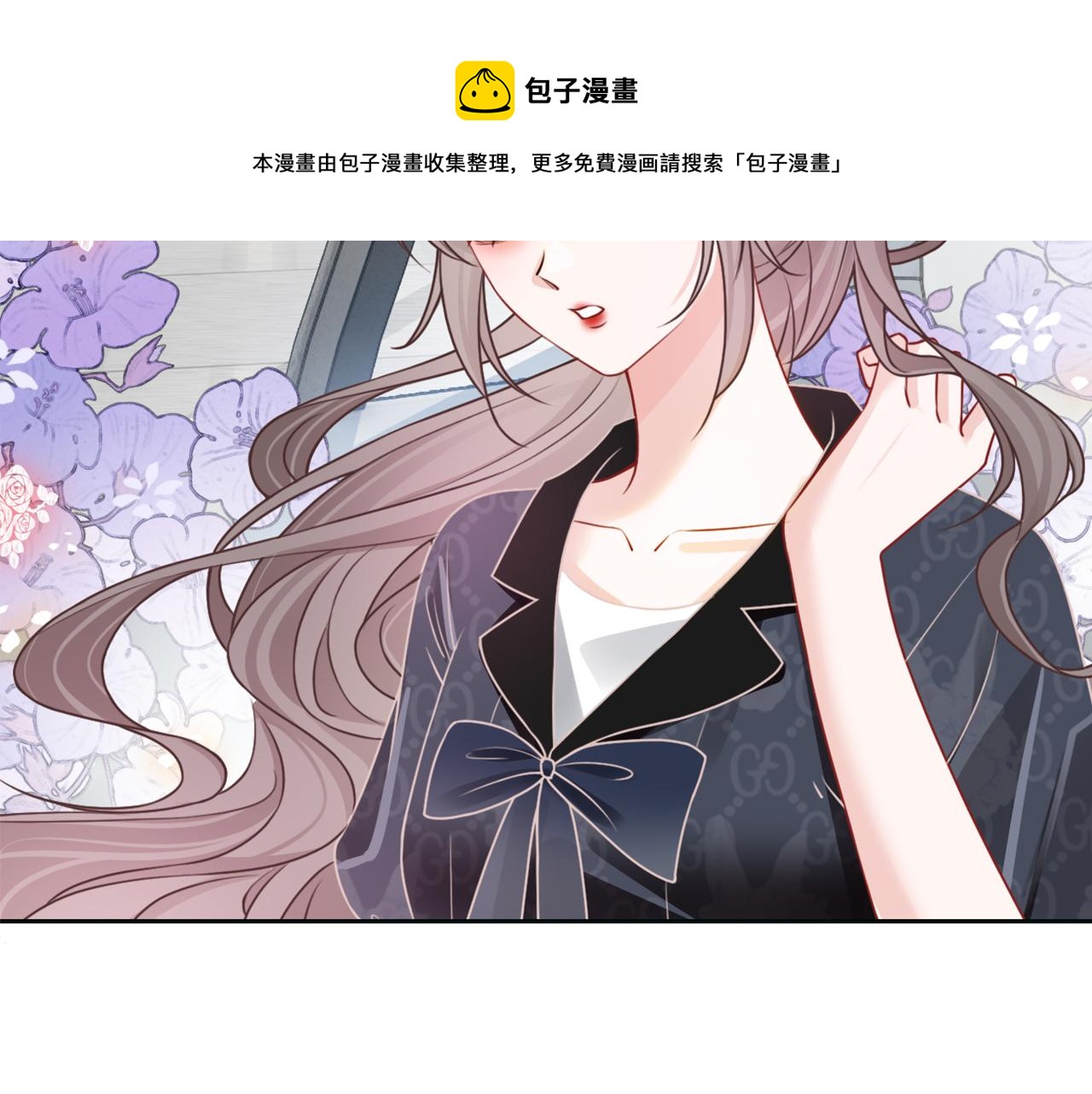 第103话 强强互撩98