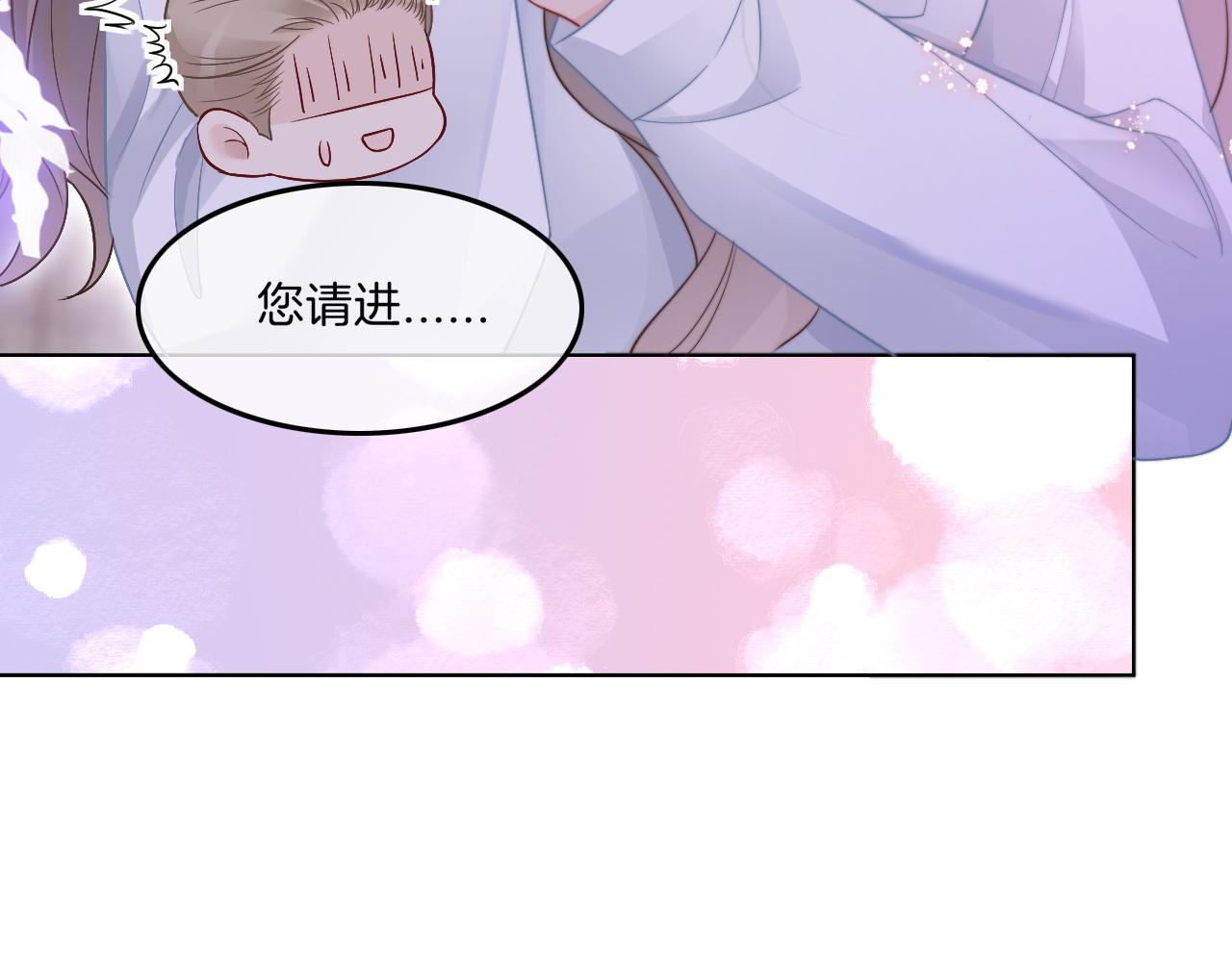 第100话 赛车比赛20