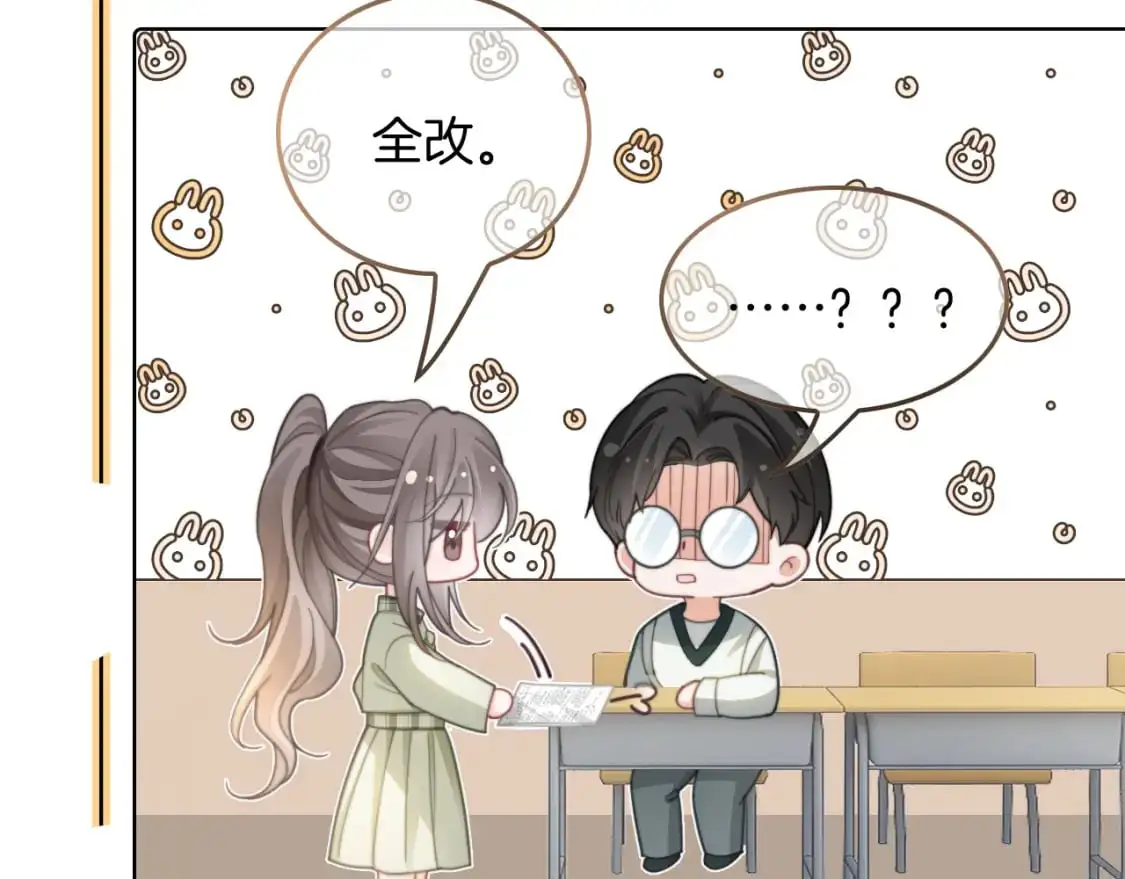第225话 强势出手18