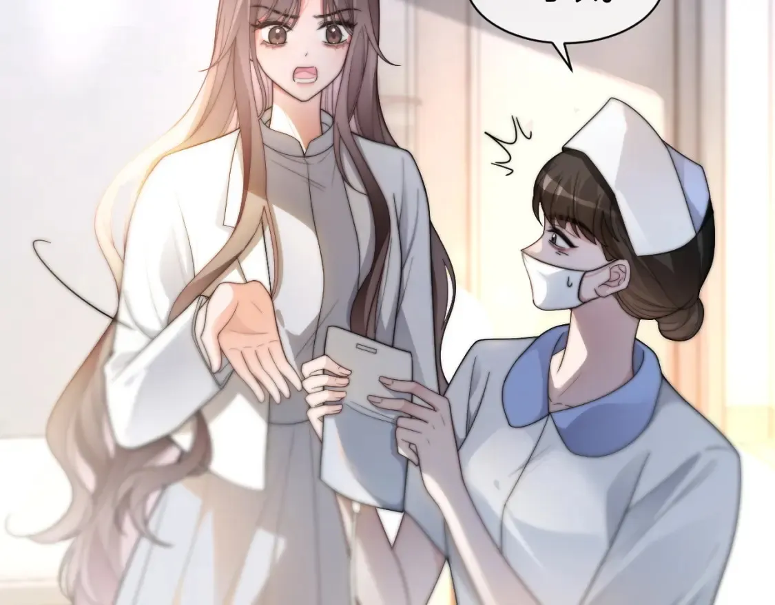 第256话 逼供杀手9