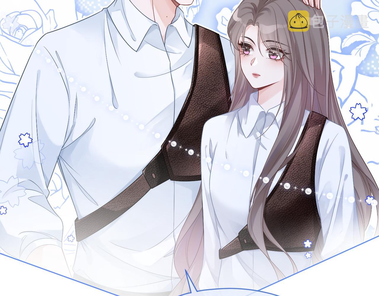第71话 护妻力Max！61