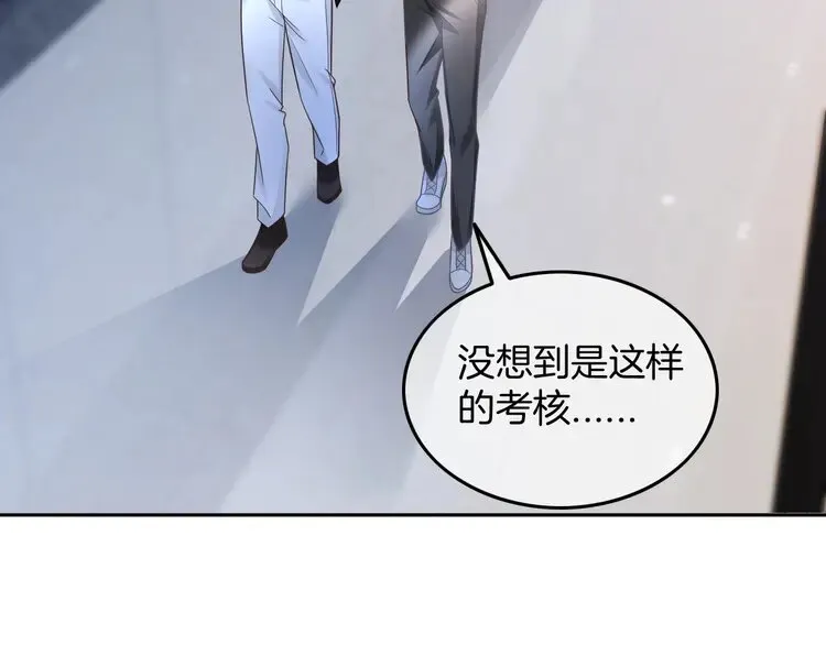 第176话 大开杀戒36