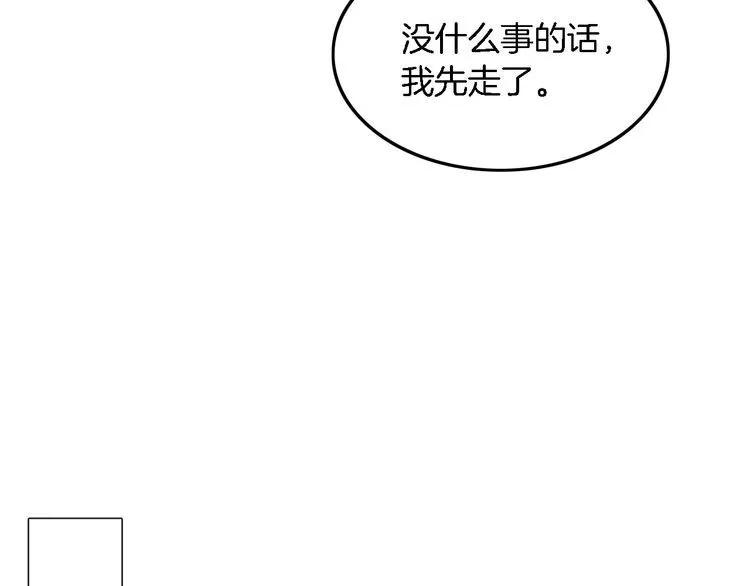 第129话 允允晕倒60