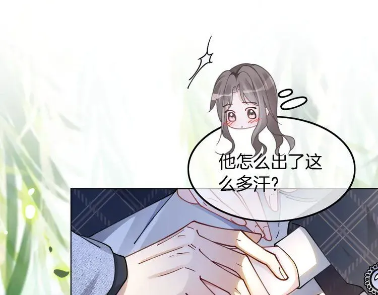 第190话 悉心呵护34
