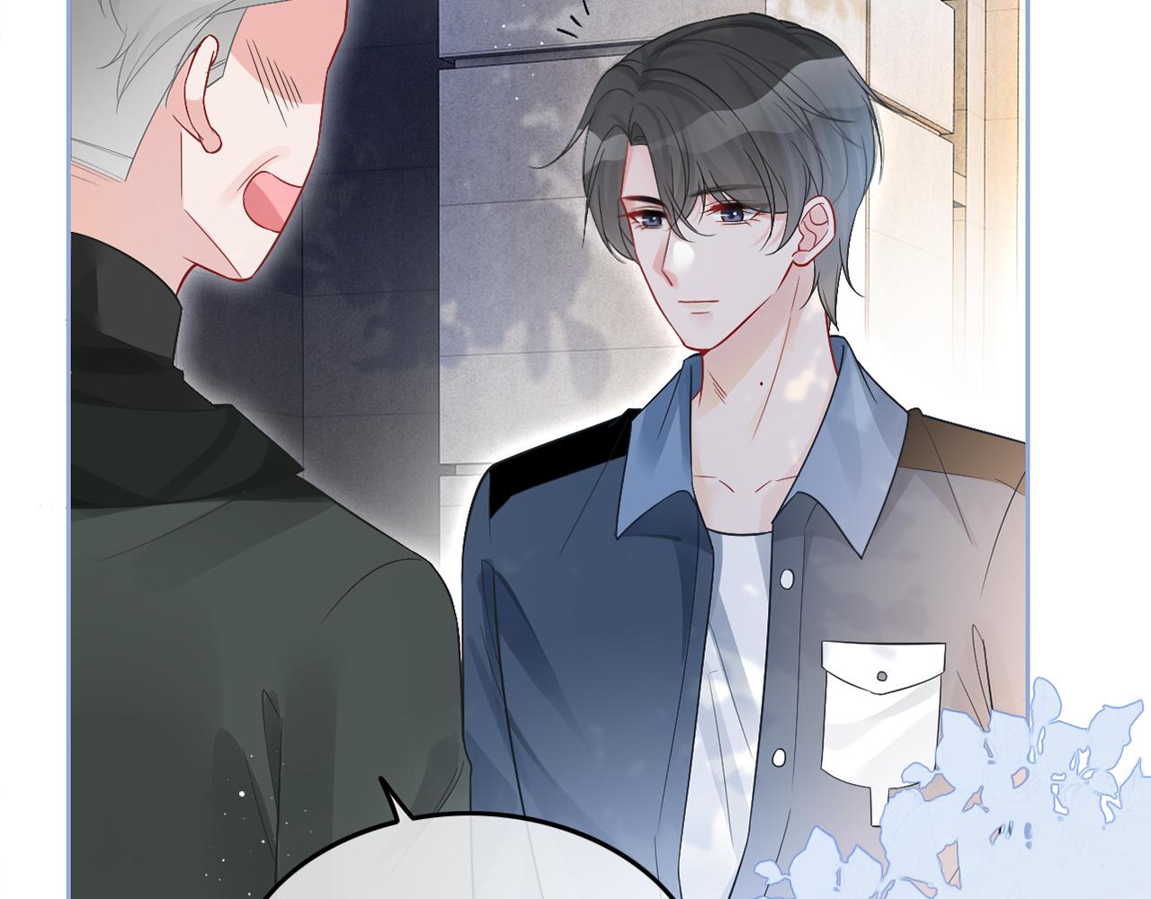 第85话 裴爷博得关注99