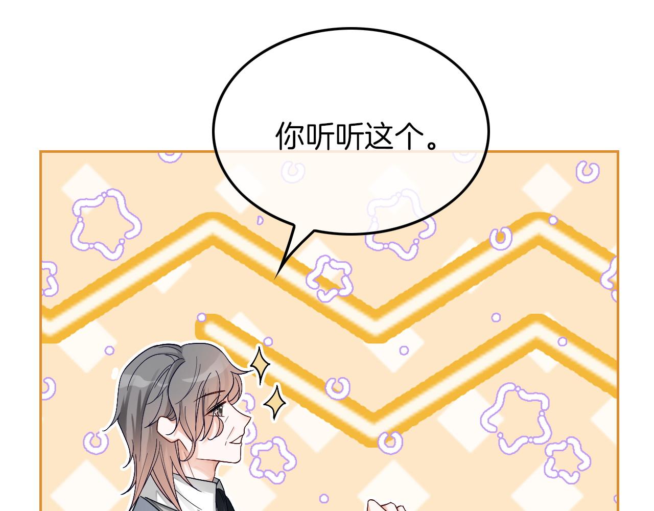 第120话 一炮而红22