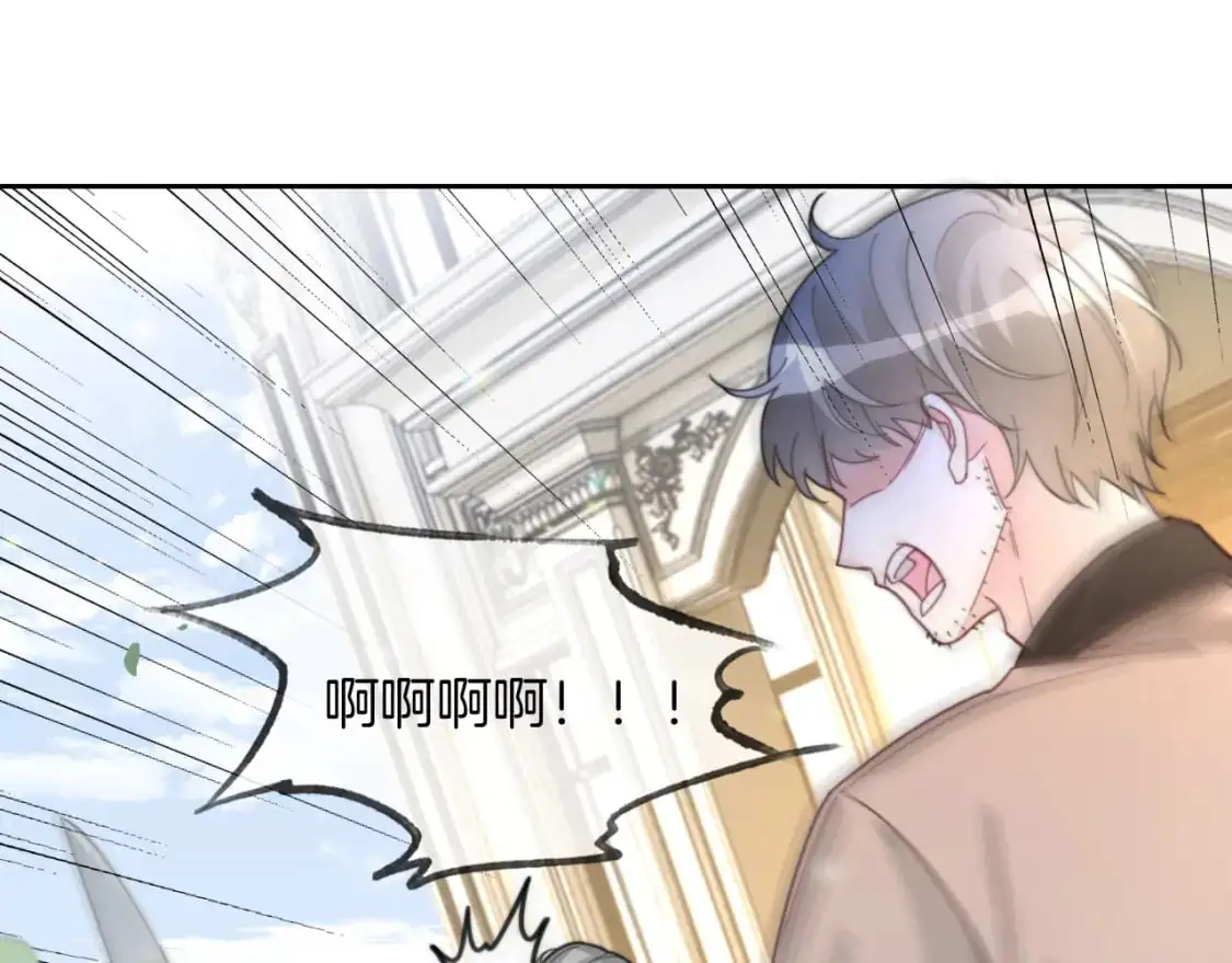 第221话 吐露真相29