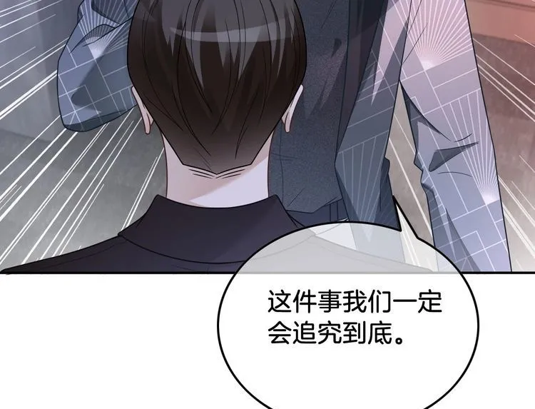 第148话 我们回家~49