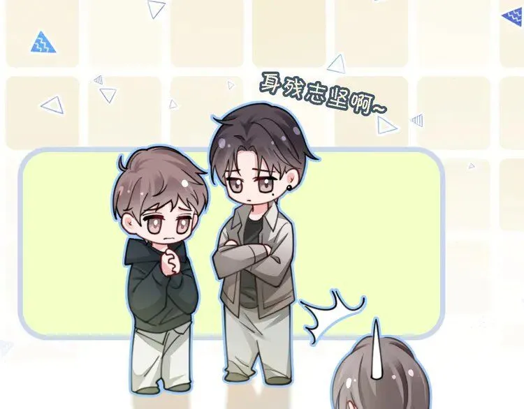 第191话 稳居第一10