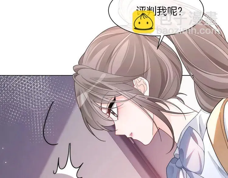 第189话 允允发烧59