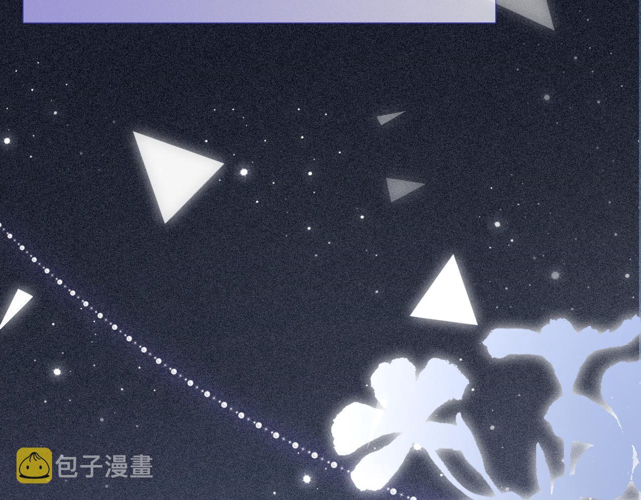 第75话 哥哥们的礼物78