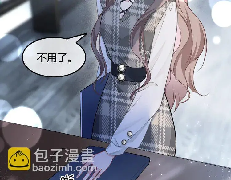 第170话 旧日恩怨5