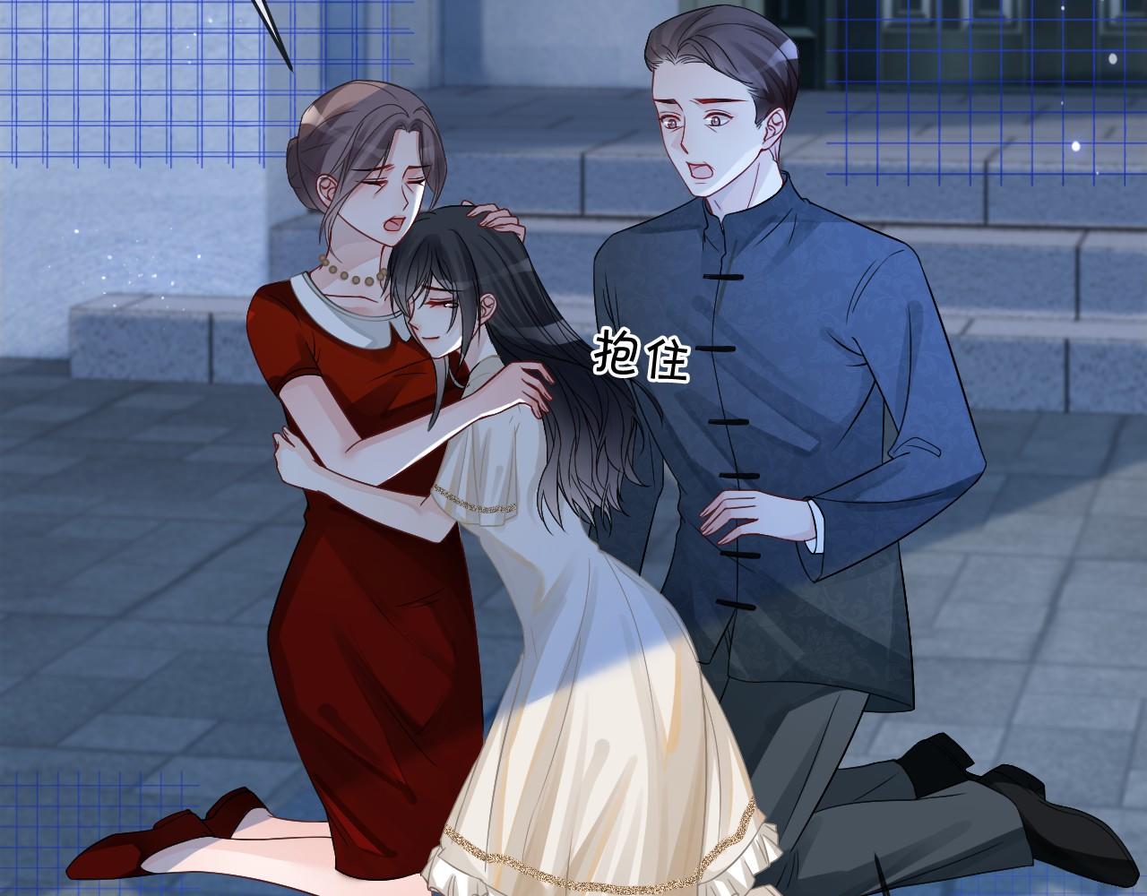 第20话 换房间睡？29