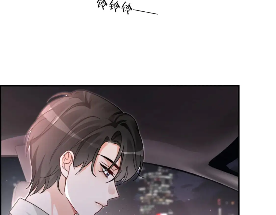 第205话 你看烟花，哥哥看你62