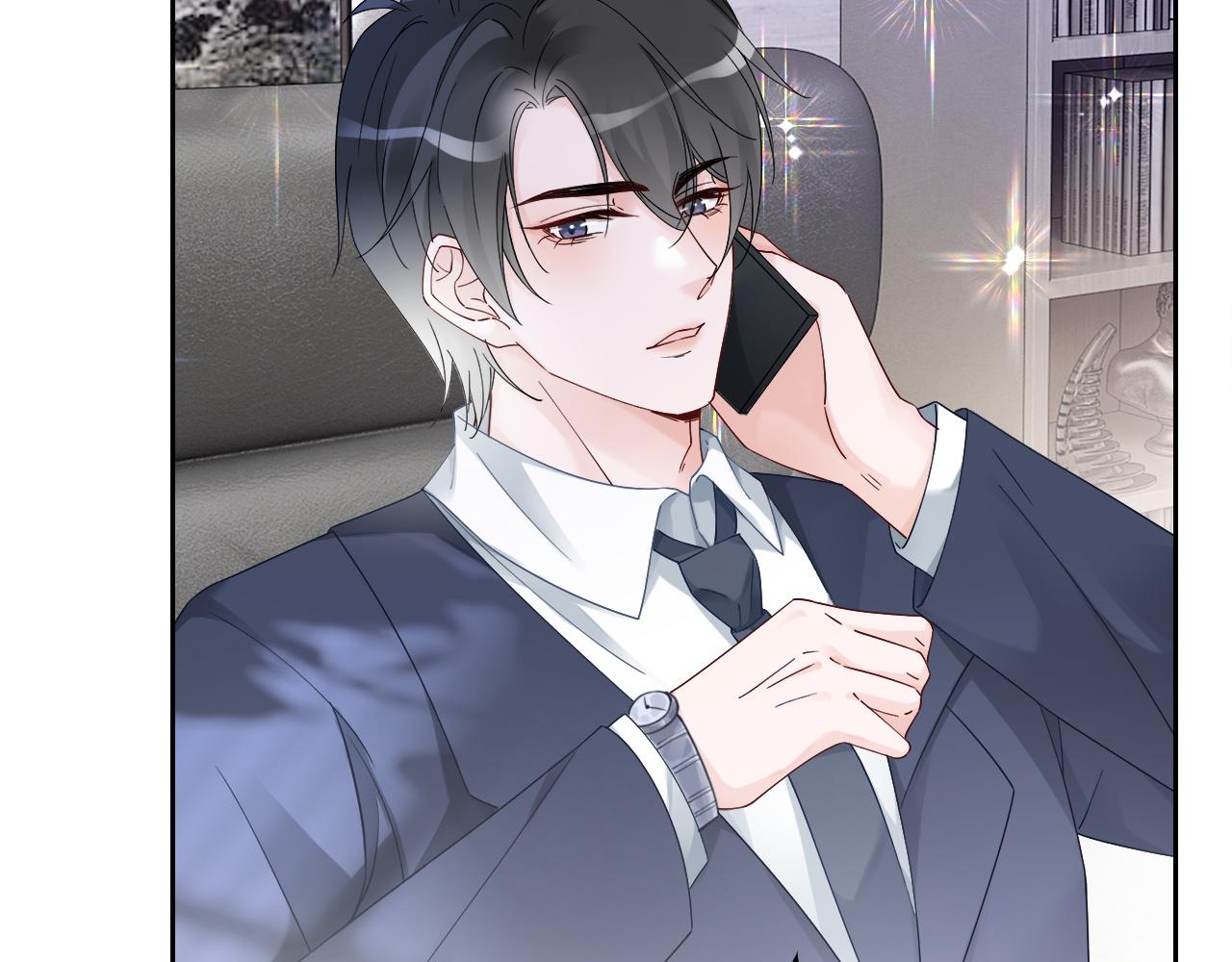 第95话 允允不想负责？23