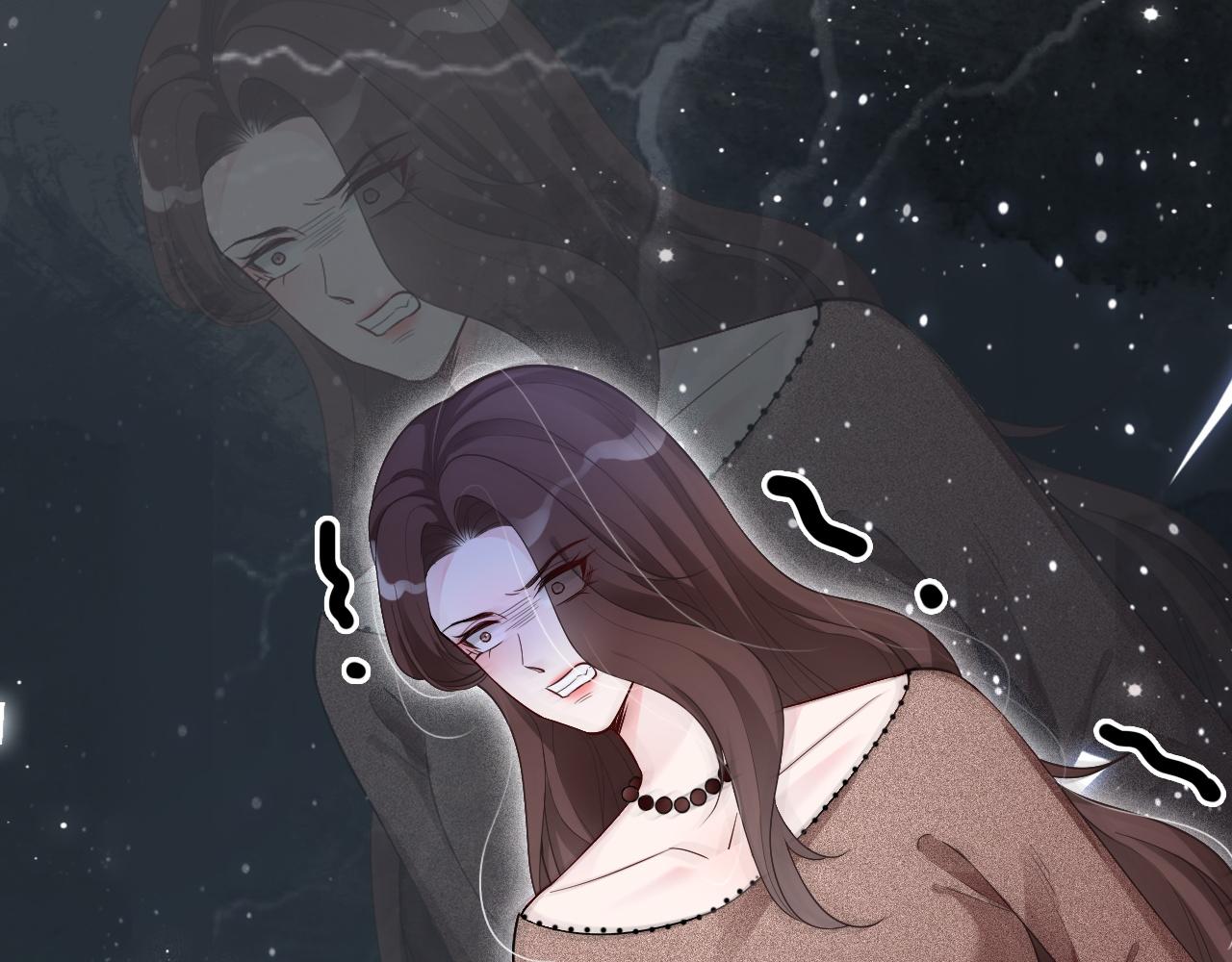 第75话 哥哥们的礼物11