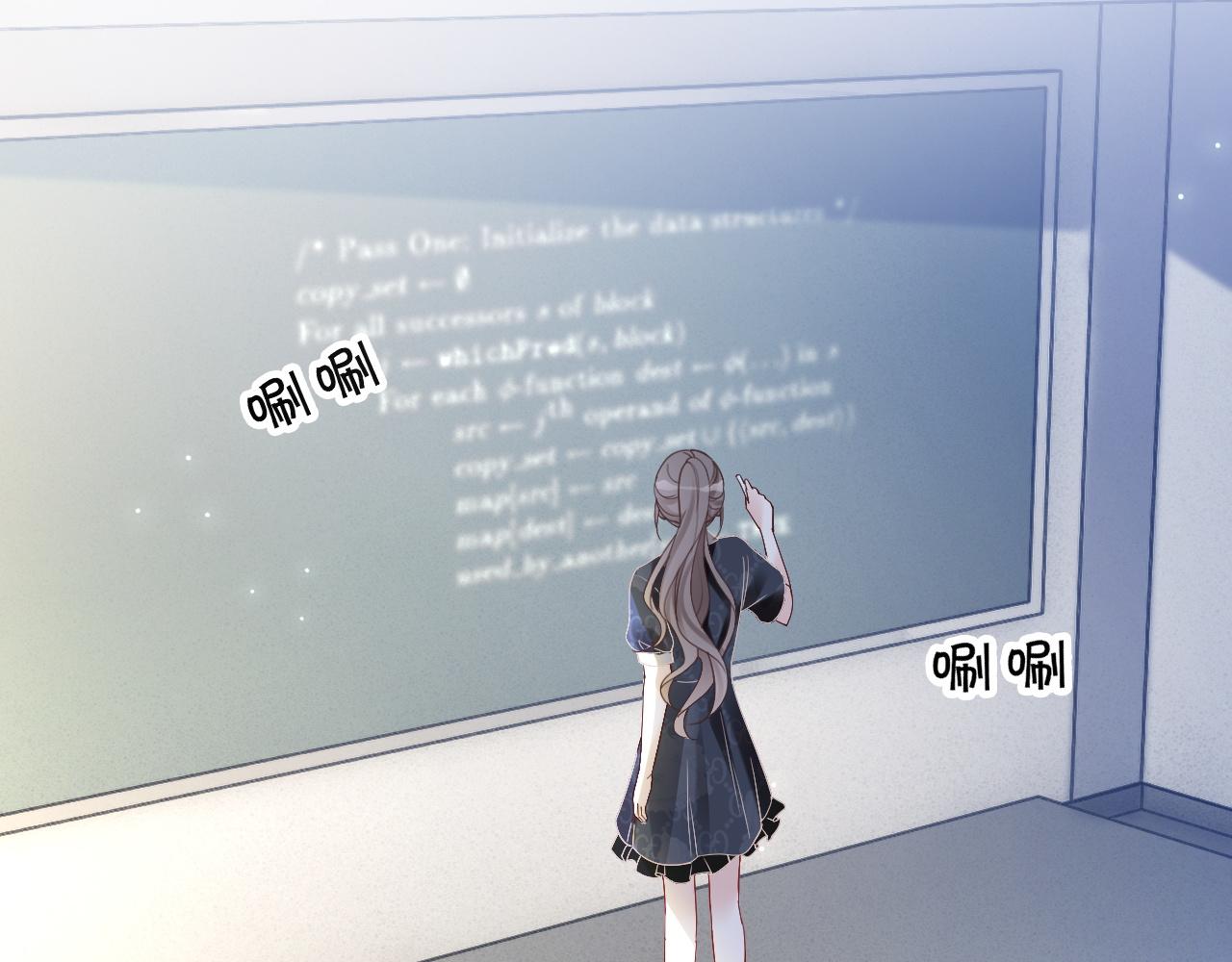 第106话 裴爷怒怼教授31