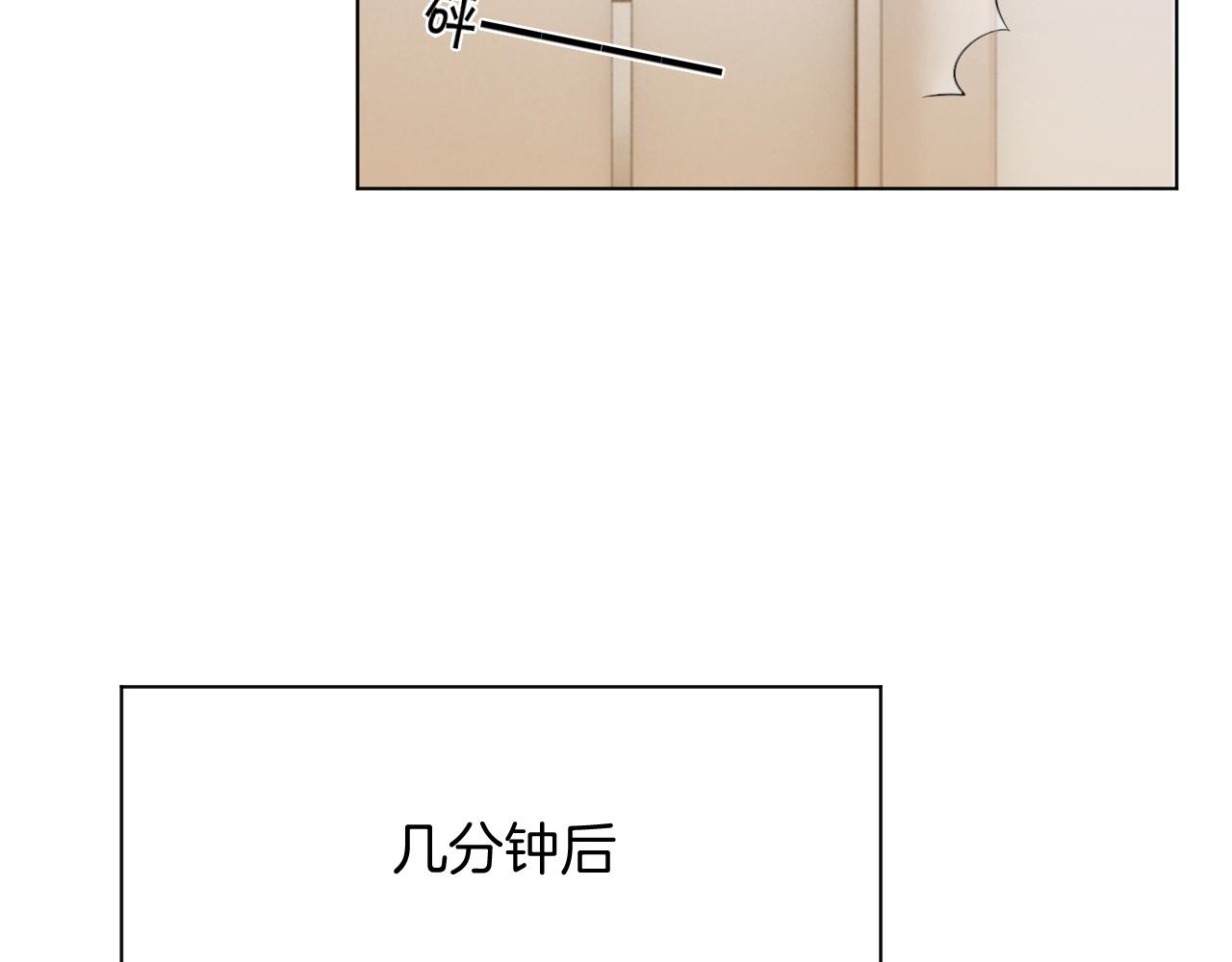 第40话 兔子夜灯81