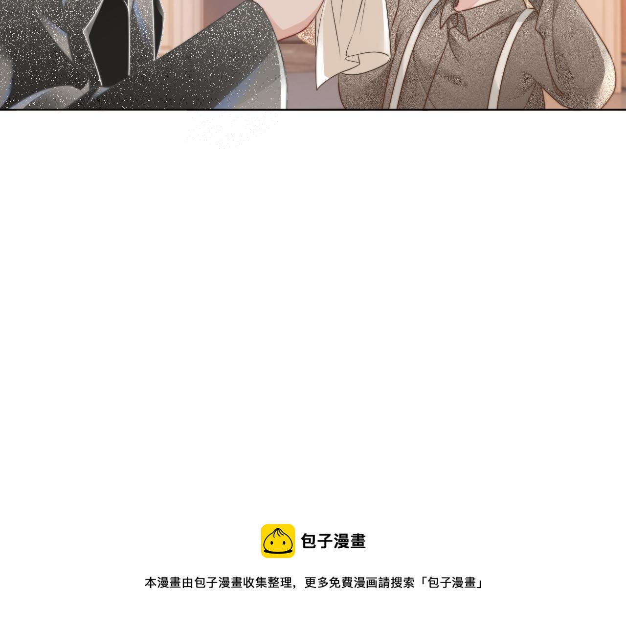 第40话 兔子夜灯40