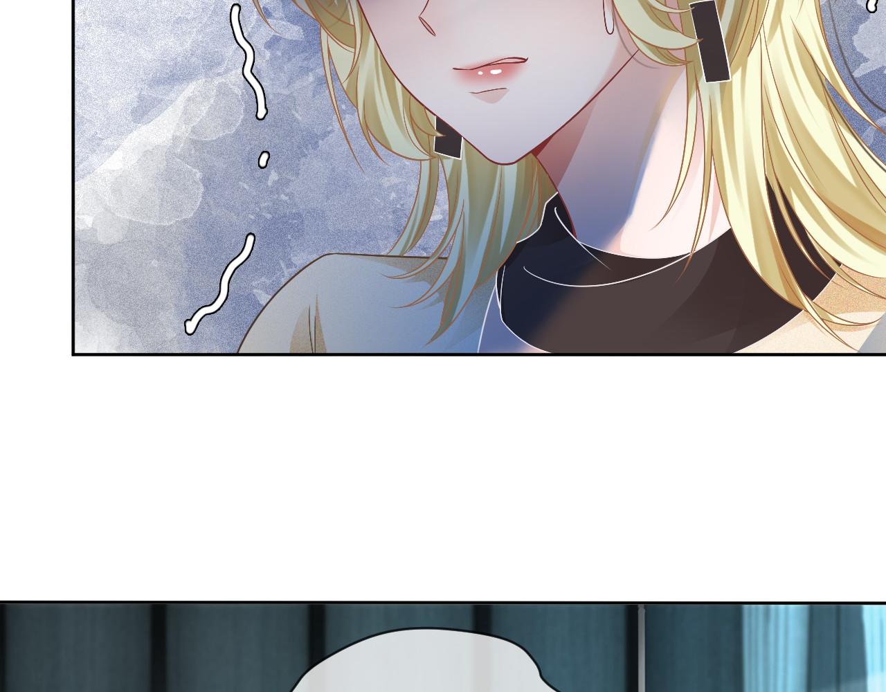 第35话 裴爷又被黑15