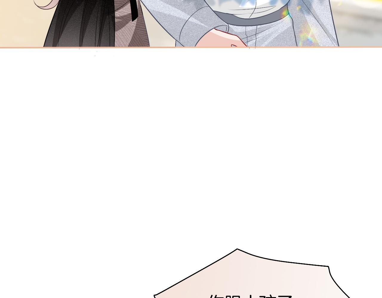 第84话 录制综艺58