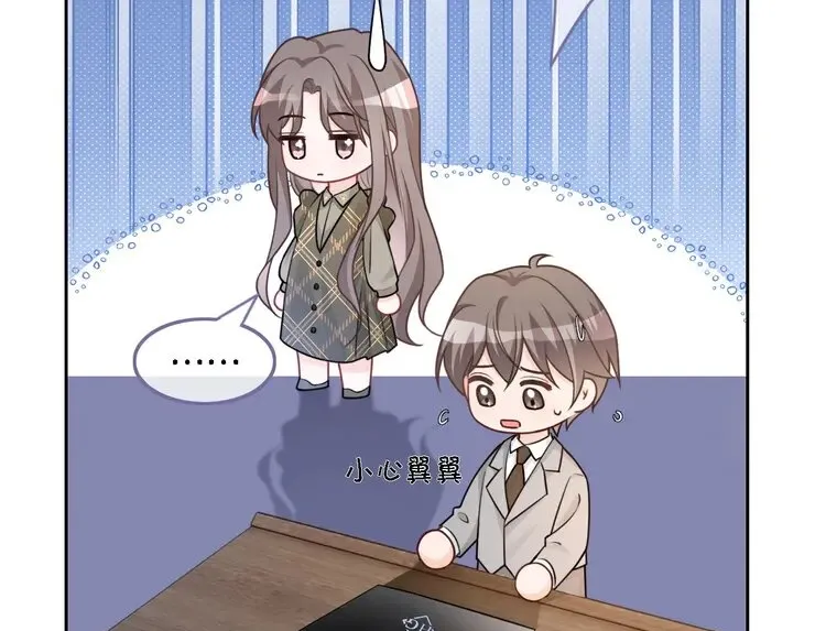 第157话 反击49