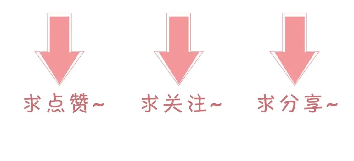 第242话 挑唆97