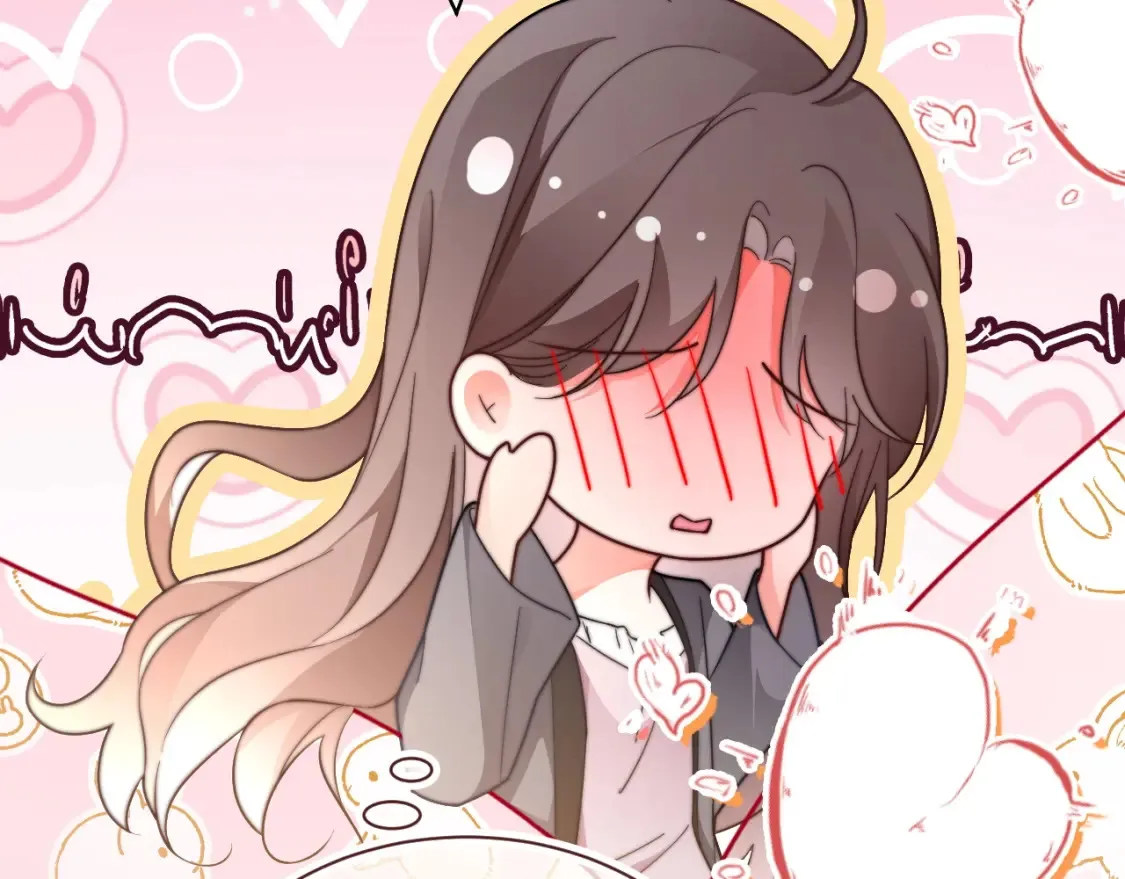 第253话 渡爷狂撩73