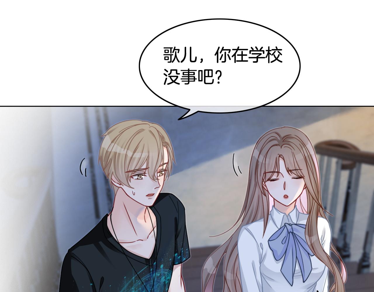 第10话 偏心的父母46