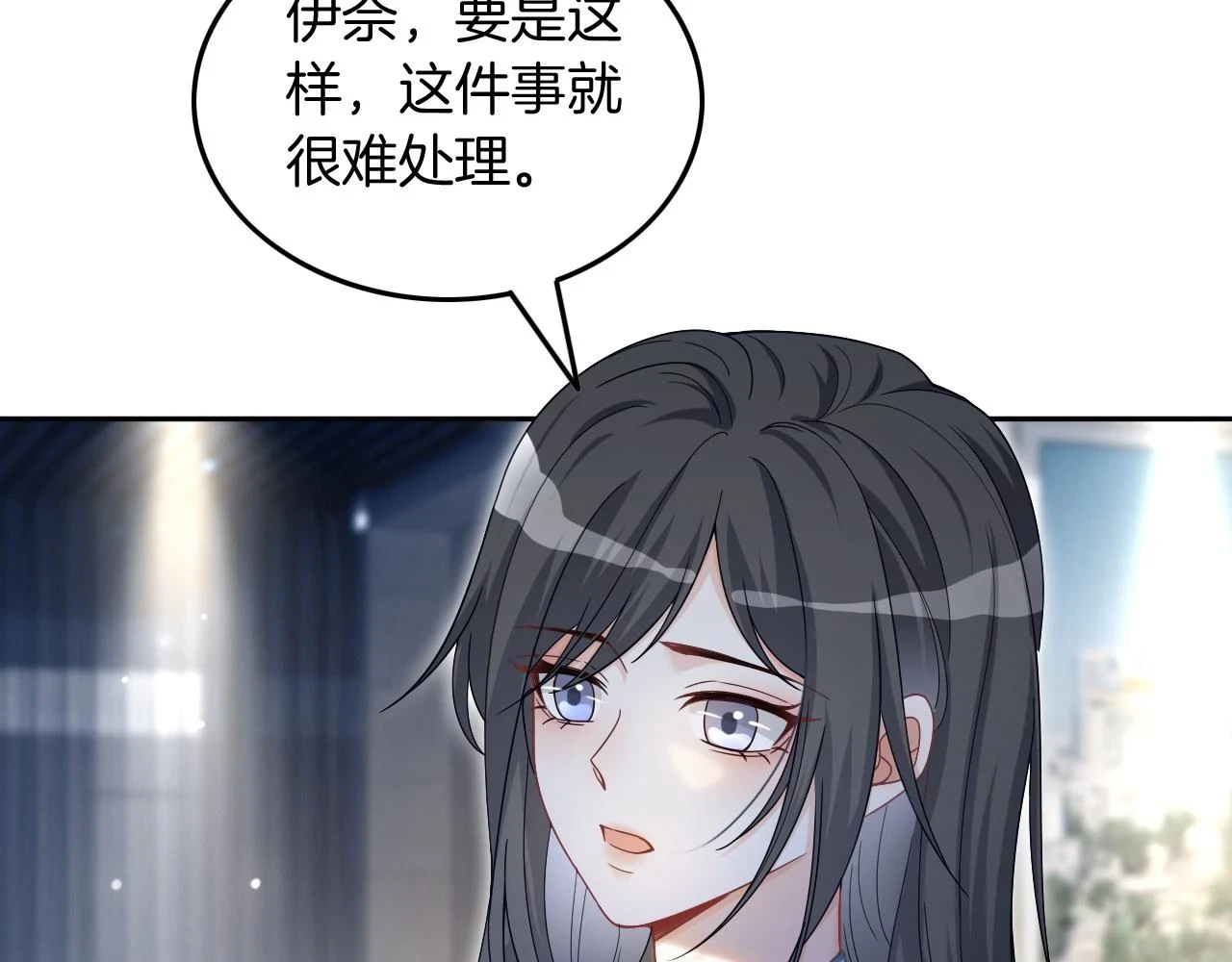 第124话 剽窃乐谱95