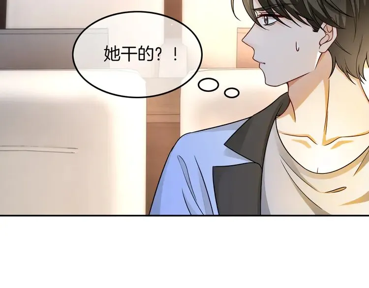 第157话 反击26