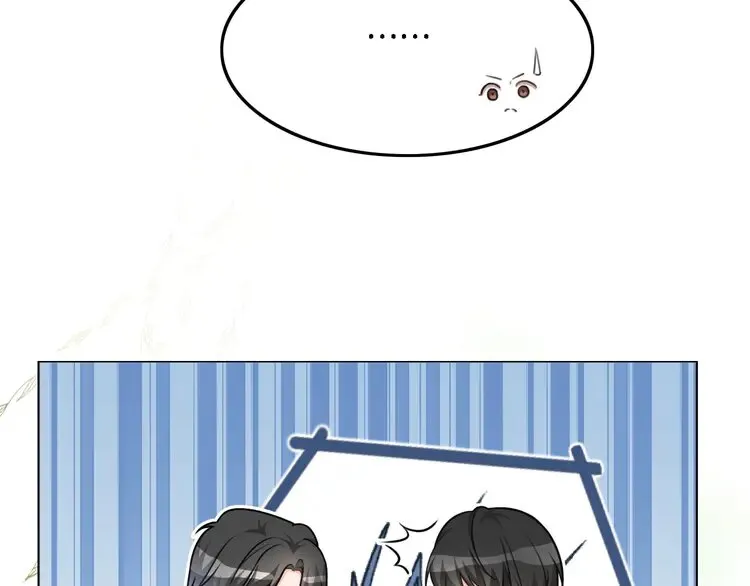 第164话 我是你的宠物？37