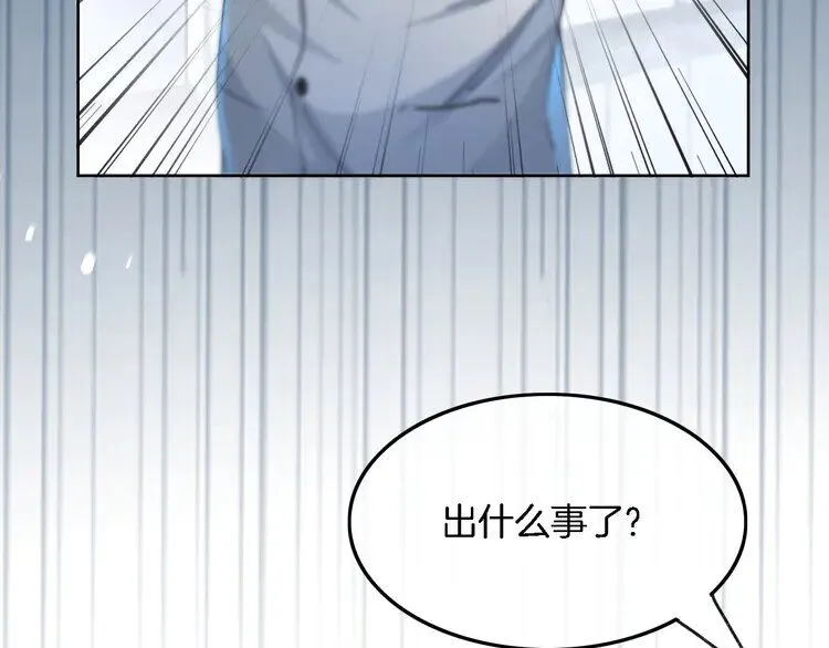 第195话 感化允允27