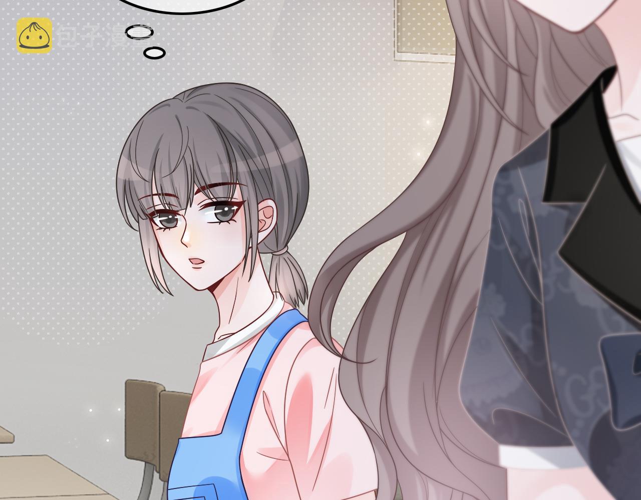 第107话 黎大教授被开除54