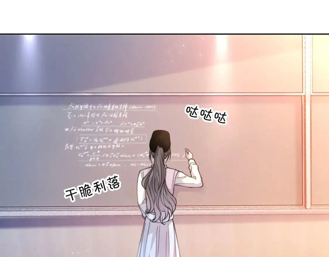 第228话 神仙候补38