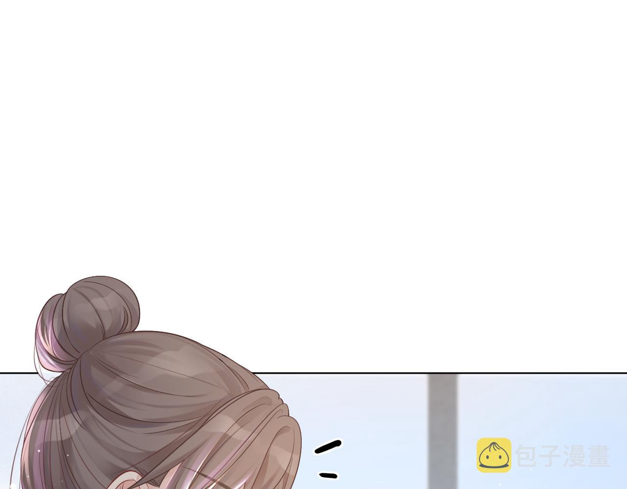 第41话 大佬究竟是谁34