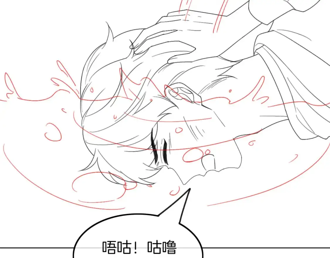 第233话 她醋了！89
