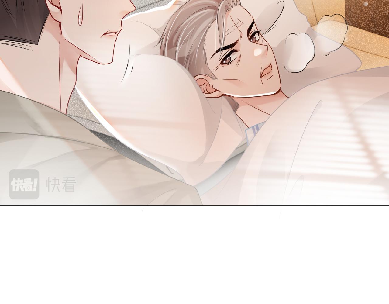 第42话 新账旧账一起算65