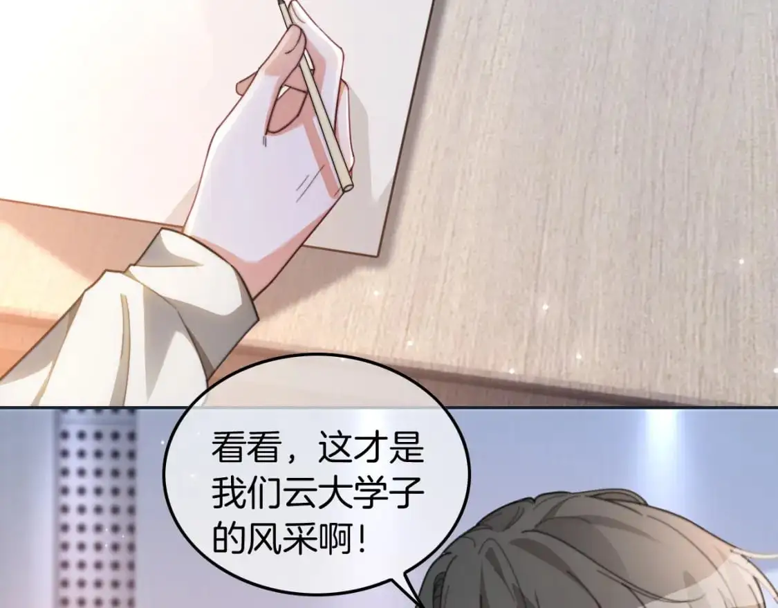 第229话 血虐！10