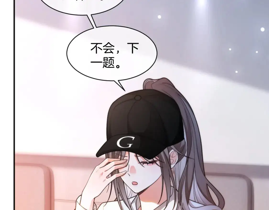 第229话 血虐！58