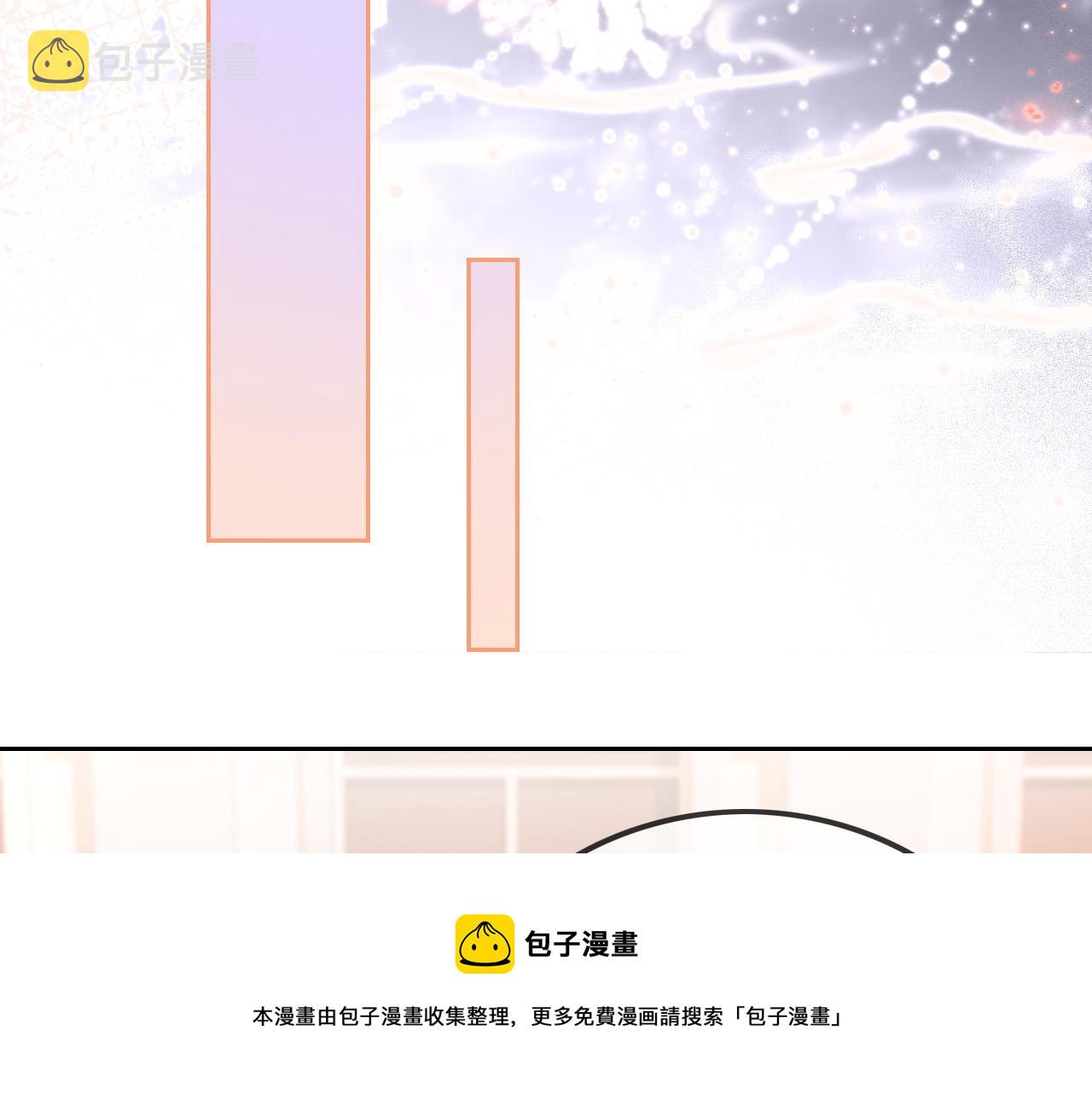第43话 好好修理你一番40