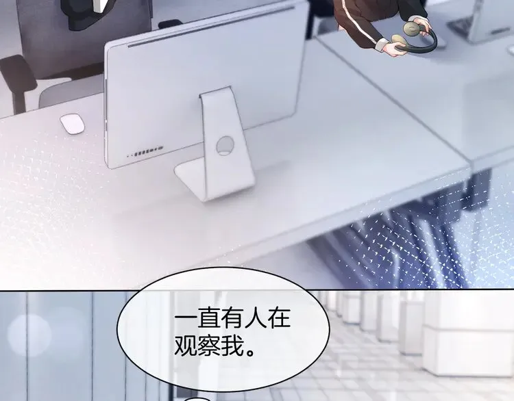 第172话 裴爷震慑全场48