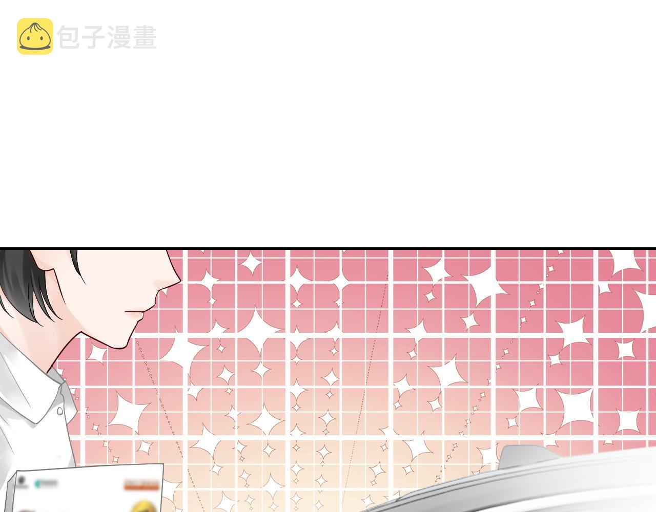 第105话 团宠允允~70