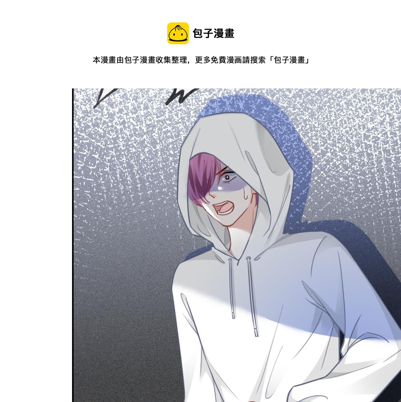 第43话 好好修理你一番52