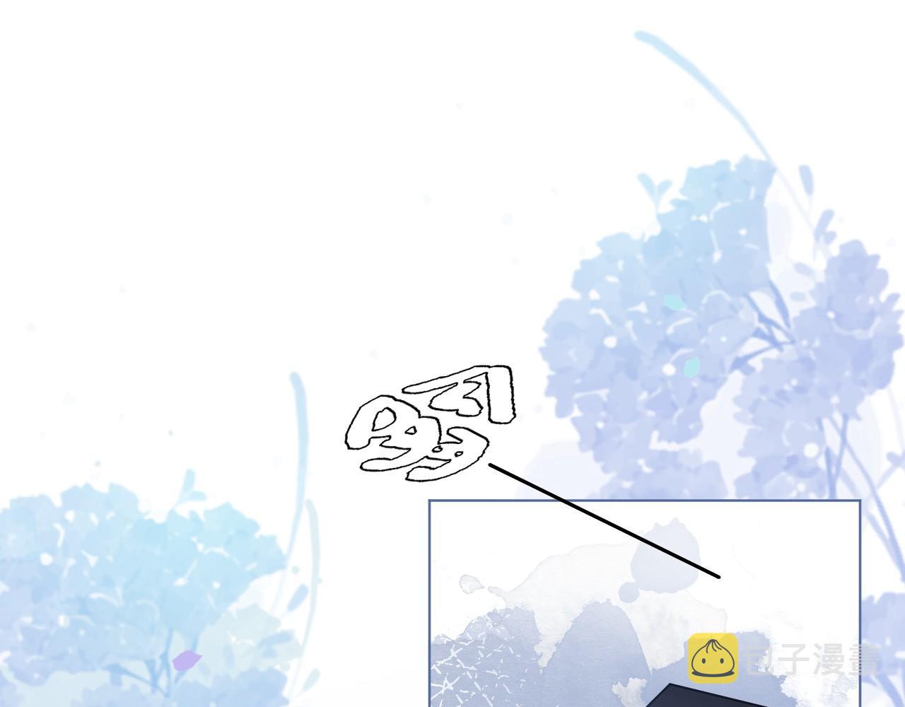 第19话 秦家继承人4